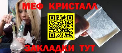 соль курить ск Анапа