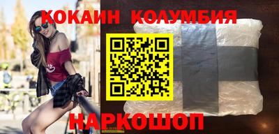 стафф Анжеро-Судженск