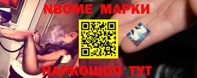 дживик Ангарск