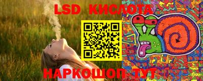 дживик Ангарск