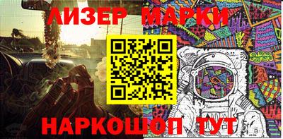 стафф Анжеро-Судженск