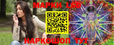 кокаин перу Ярцево