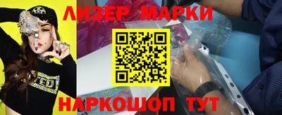 мефедрон мука Янаул