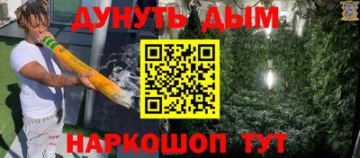 прущие крисы Ярославль