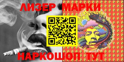 прущие крисы Ярославль