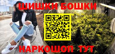 мефедрон мука Янаул