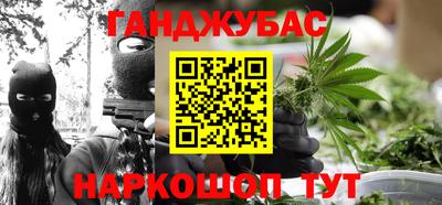 прущие крисы Ярославль