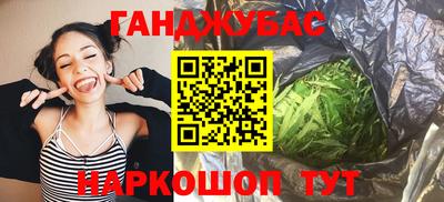 кокаин перу Ярцево