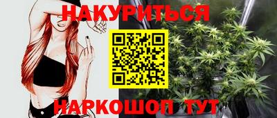 кокаин перу Ярцево