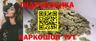 кокаин перу Ярцево