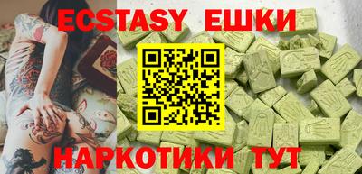 стафф Анжеро-Судженск
