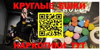 стафф Анжеро-Судженск