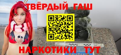 дживик Ангарск