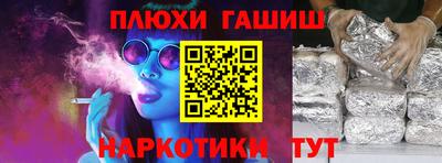 стафф Анжеро-Судженск