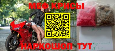 стафф Анжеро-Судженск