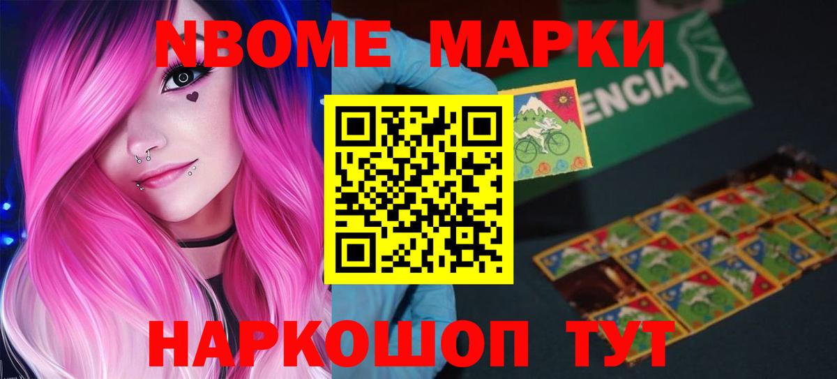 Лсд 25 экстази кислота Сургут