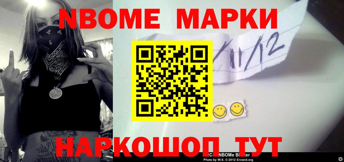 LSD-25 экстази ecstasy  Вход с VPN  LSD-25 экстази кислота  Сургут 
